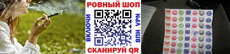 Купить АМФ  Меф мяу мяу  БУТИРАТ  СК  МАРИХУАНА  Видное
