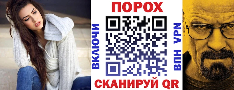 Купить  Видное  Амфетамин Розовый 