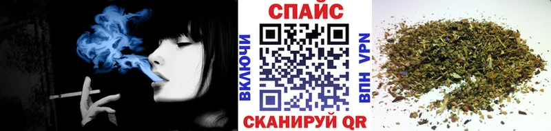 Купить закладки  Видное  БУТИРАТ 99% 