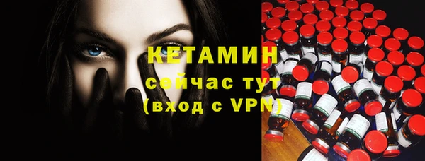 PSILOCYBIN Карпинск