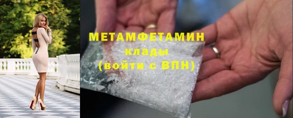 дживик Кинешма
