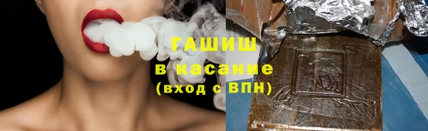 PSILOCYBIN Карпинск