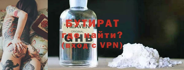 дживик Карталы