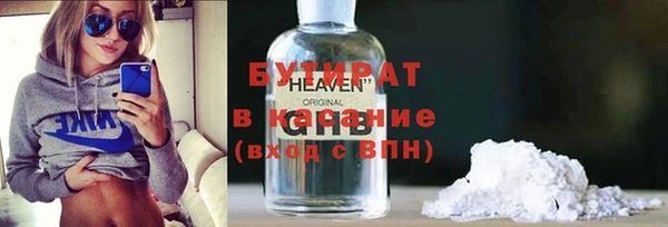 дживик Карталы