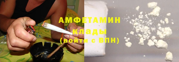 соль курить ск Киренск