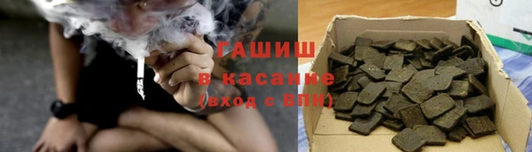 PSILOCYBIN Карпинск