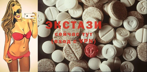 PSILOCYBIN Карпинск
