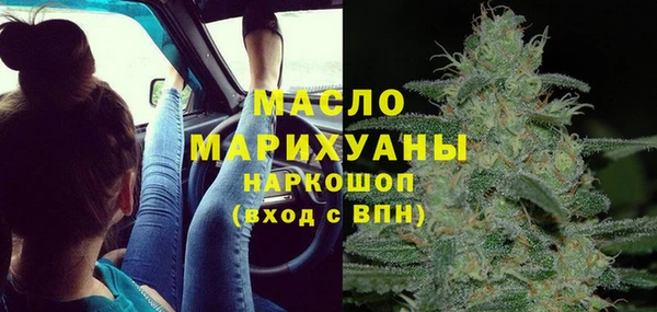 дживик Карталы