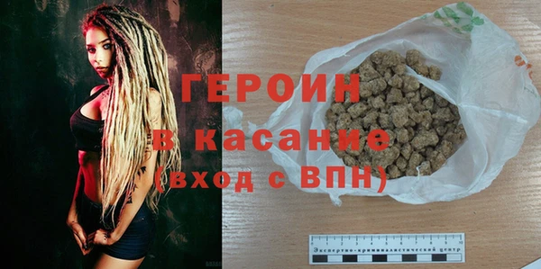 дживик Карталы