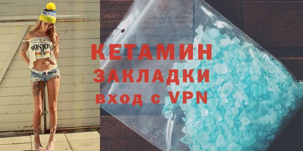 a pvp Каменск-Шахтинский
