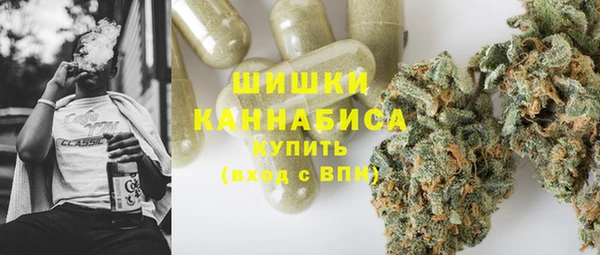 марки lsd Каменногорск