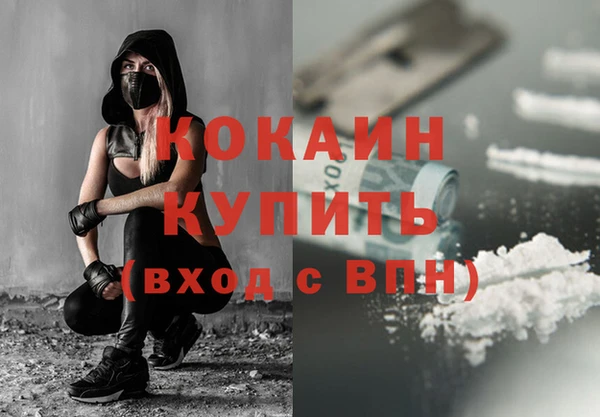 дживик Карталы