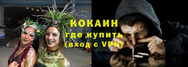 таблы Киреевск