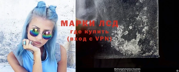 дживик Карталы